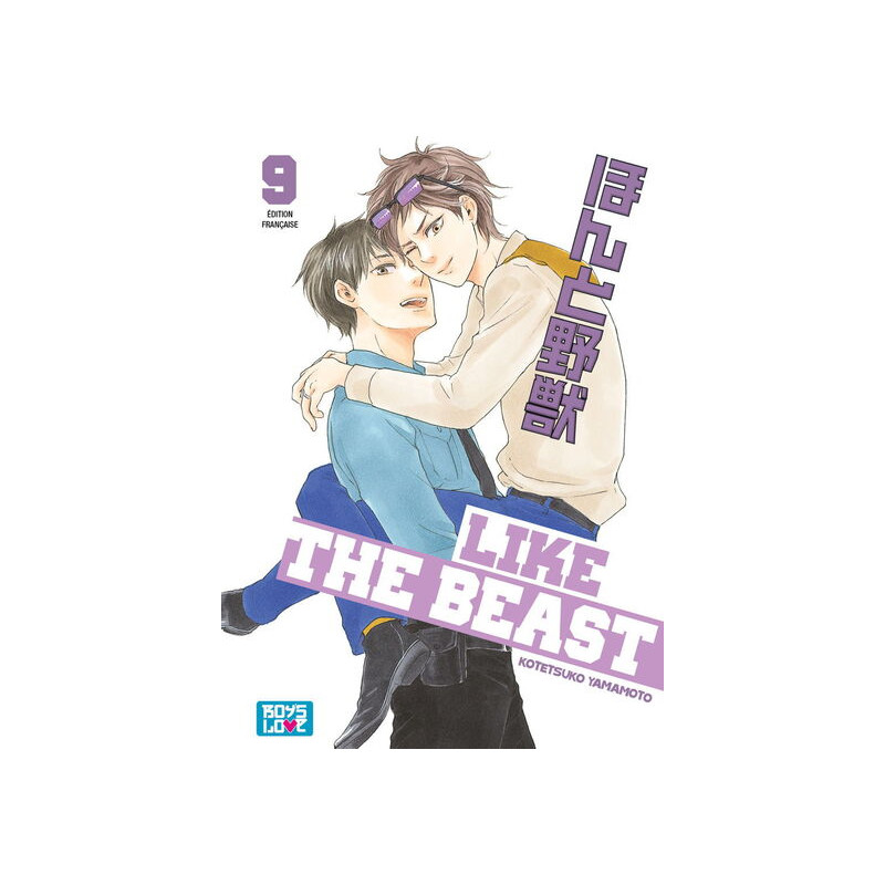 Like The Beast - Tome 09