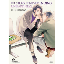 The Story of never ending...