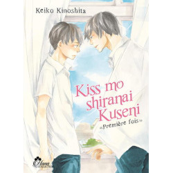 Kiss Mo Shiranai Kuseni -...