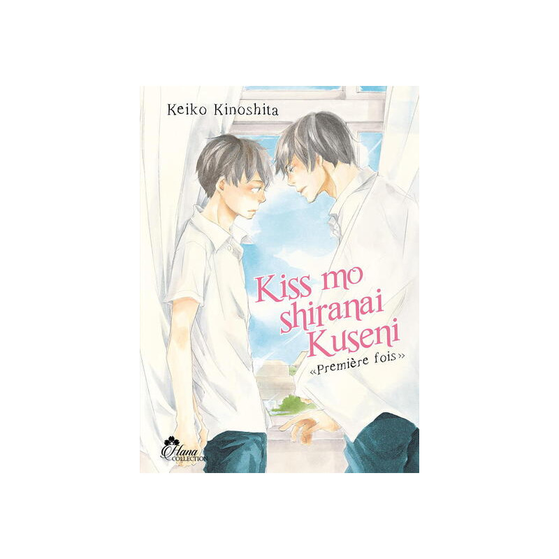 Kiss Mo Shiranai Kuseni - Tome 01