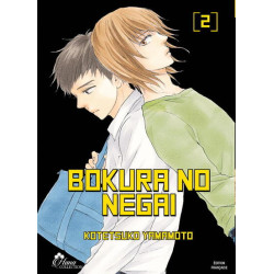 Bokura No Negai - Tome 02