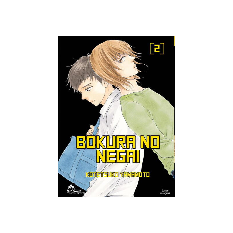 Bokura No Negai - Tome 02