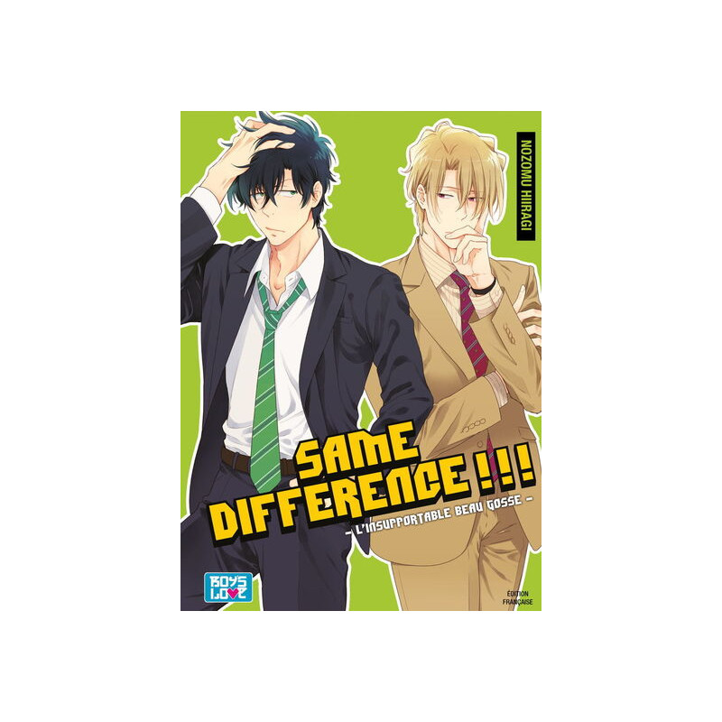 Same Difference - Tome 04