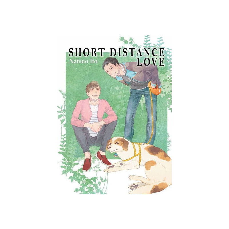 Short Distance Love