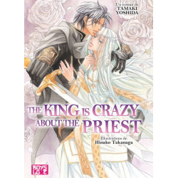 The king is crazy about the...