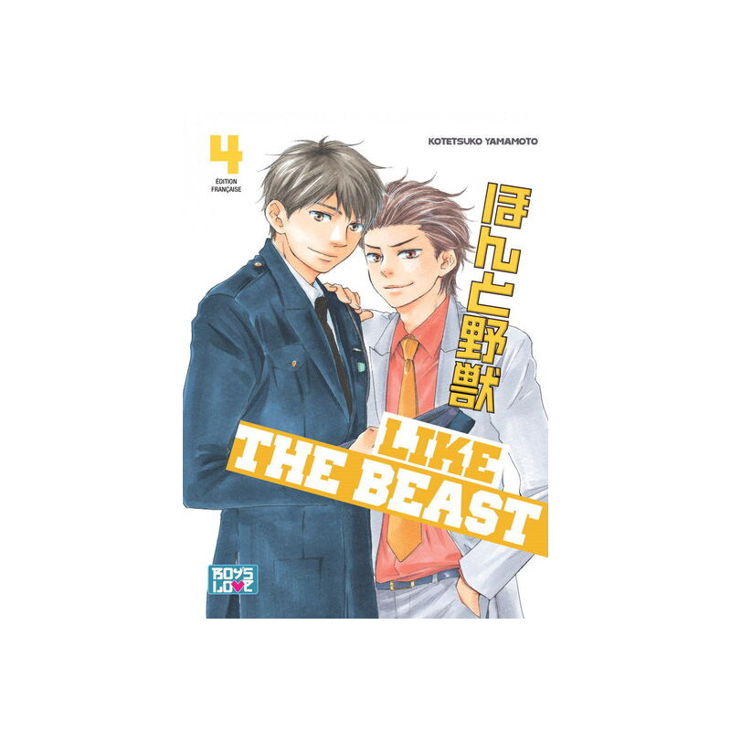 Like The Beast - Tome 04