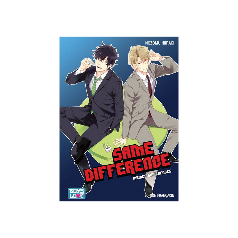 Same Difference - Tome 01