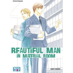 Beautiful Man In Material Room