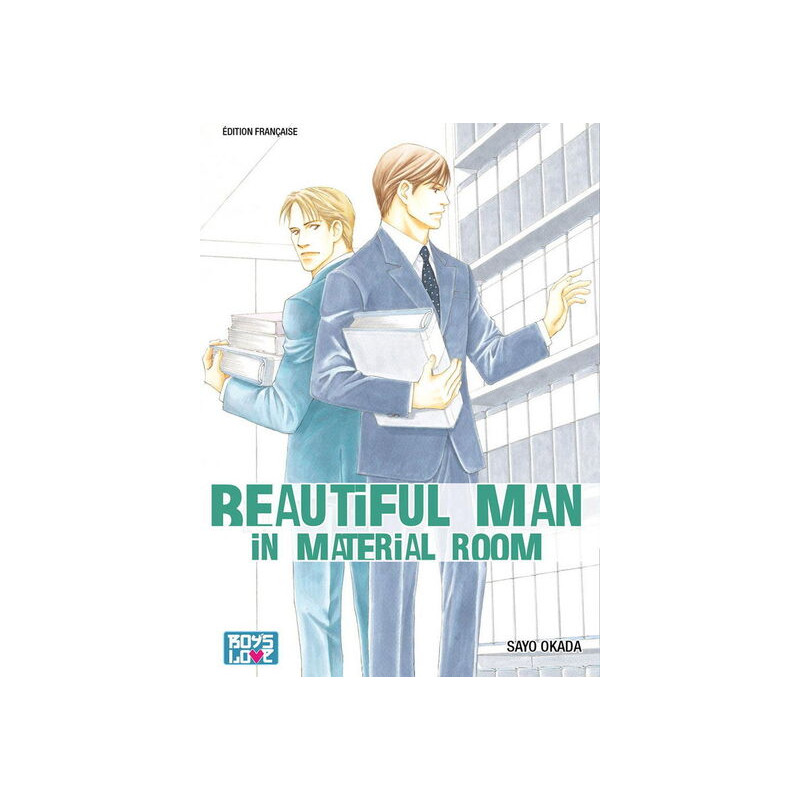 Beautiful Man In Material Room