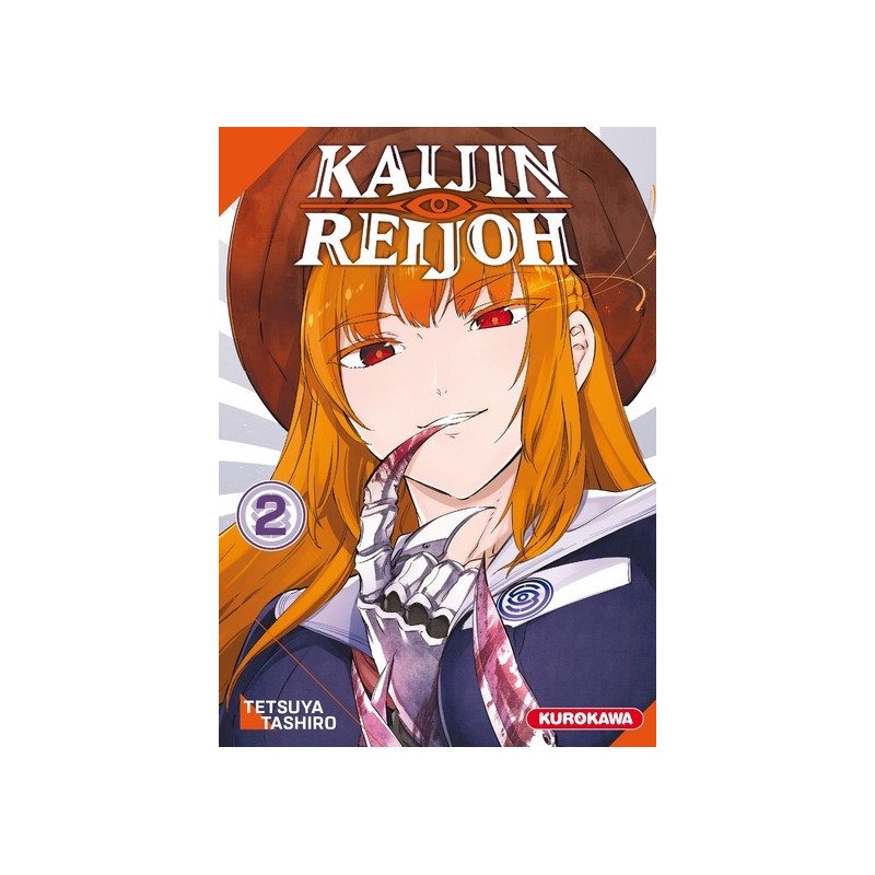 Kaijin Reijoh - tome 2