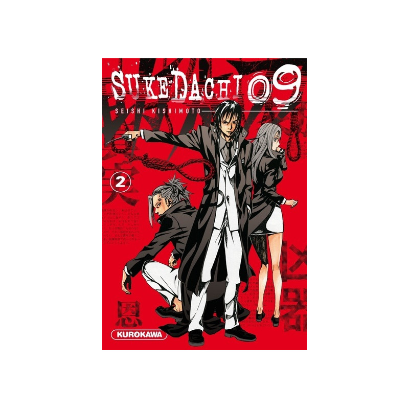 Sukedachi 09 - tome 2