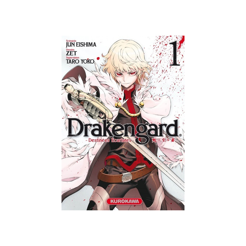 Drakengard - Destinées Écarlates - tome 1