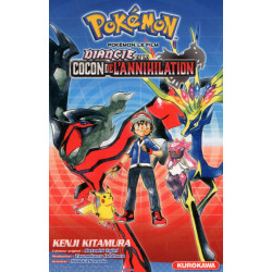 Pokémon, le film - Diancie...