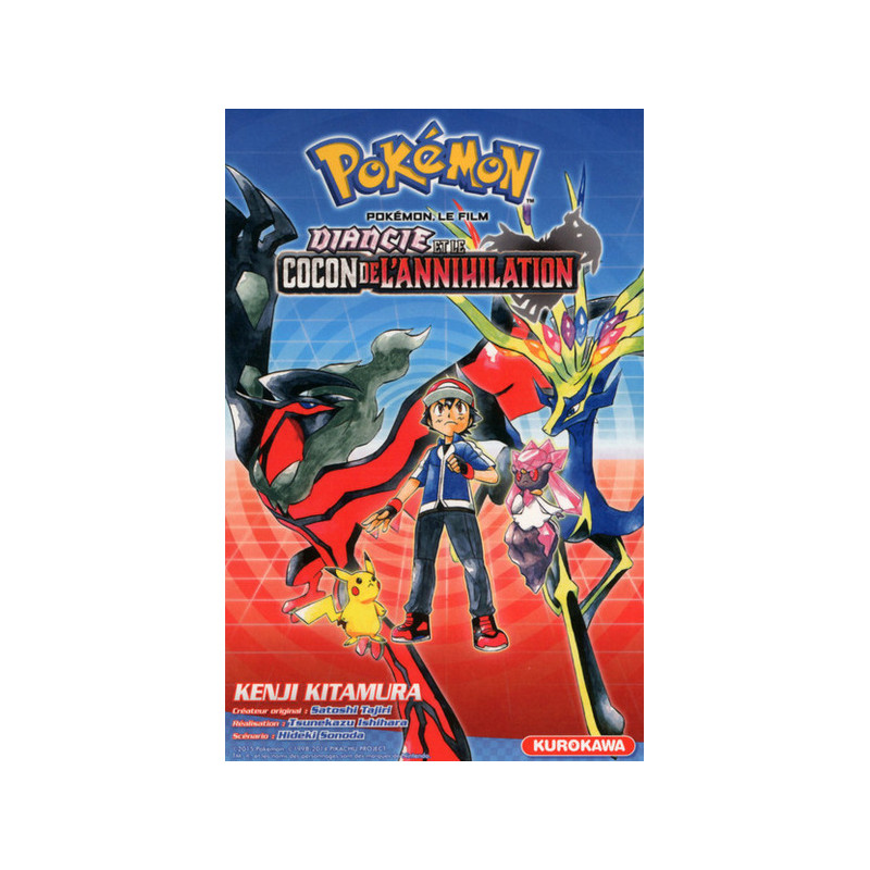 Pokémon, le film - Diancie et le cocon de l'annihilation