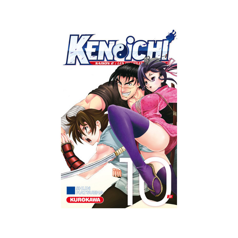 Ken-Ichi Saison 2 - tome 10