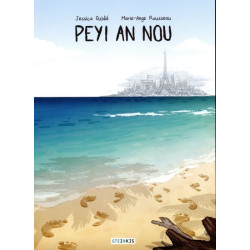 Peyi an nou