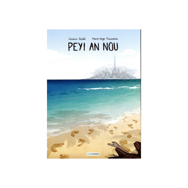 Peyi an nou