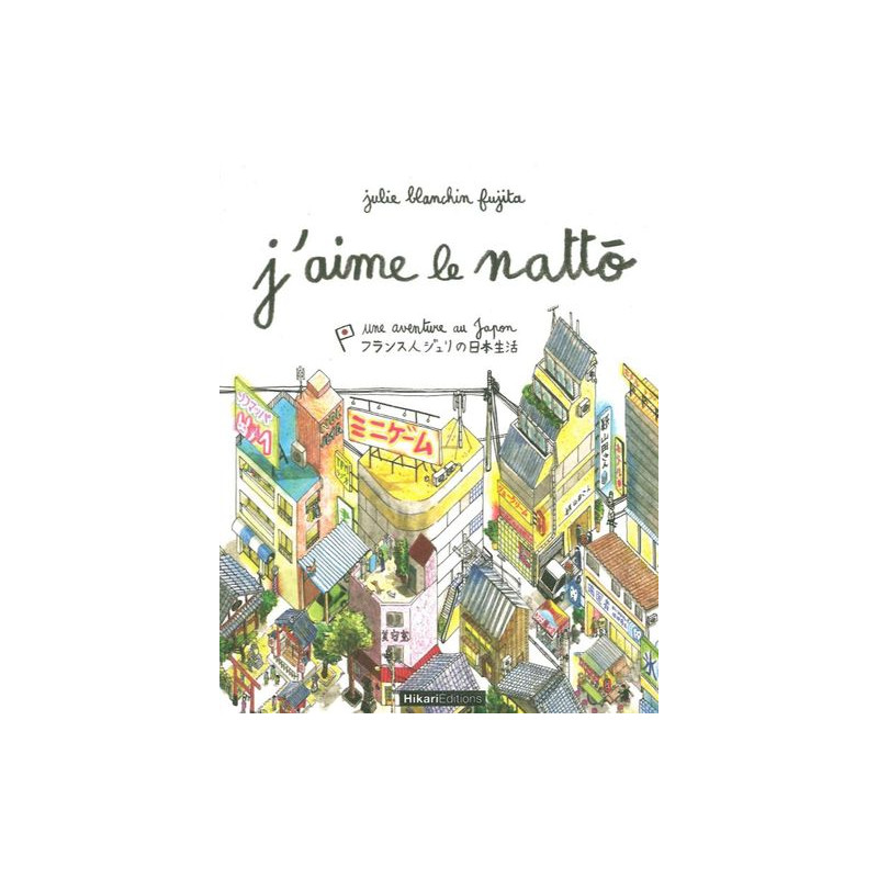 J'Aime le Nattô