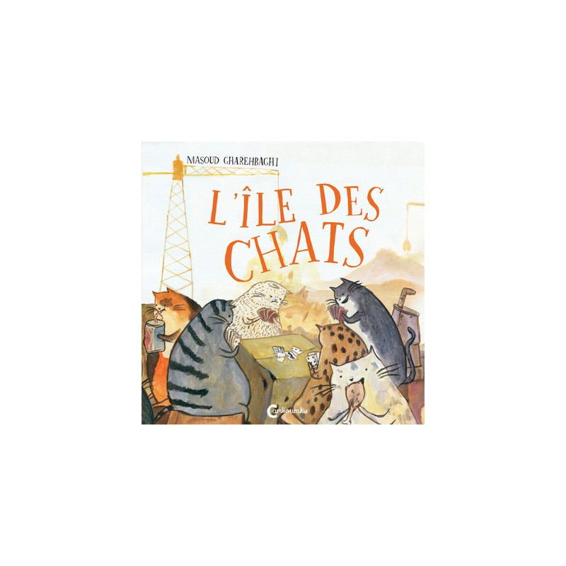 L'Île des chats
