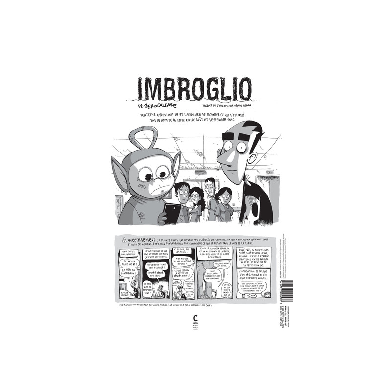 Imbroglio