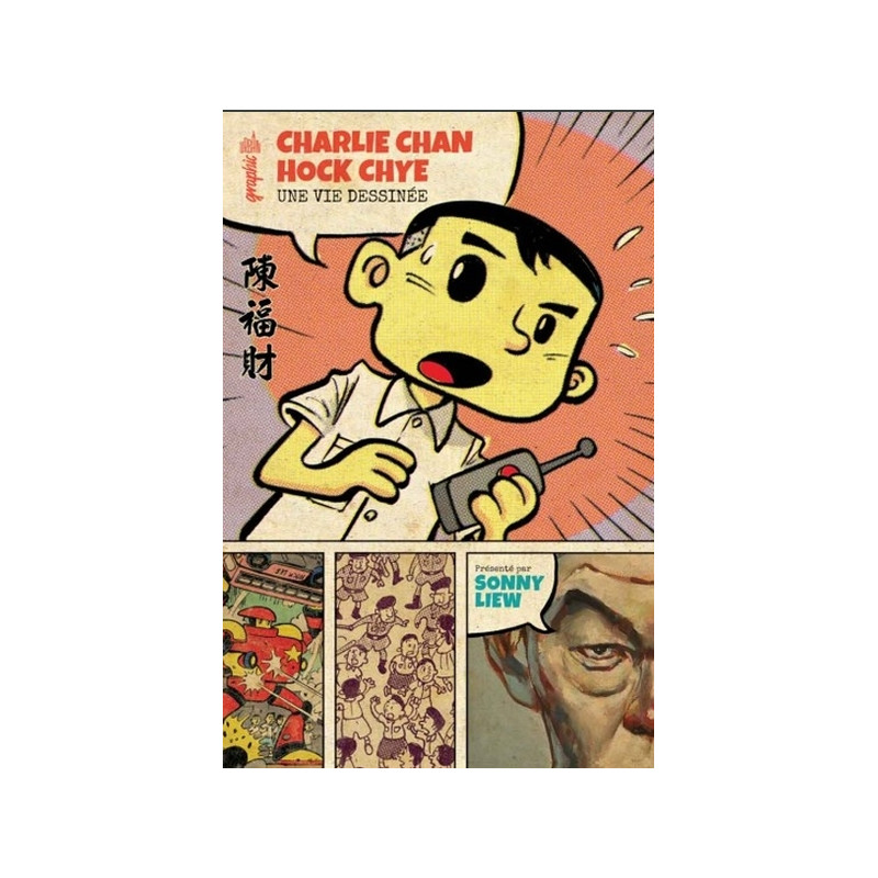 Charlie Chan Hock Chye, une vie dessinée - Tome 0