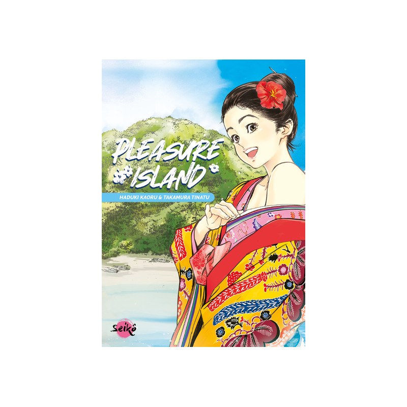 Pleasure Island