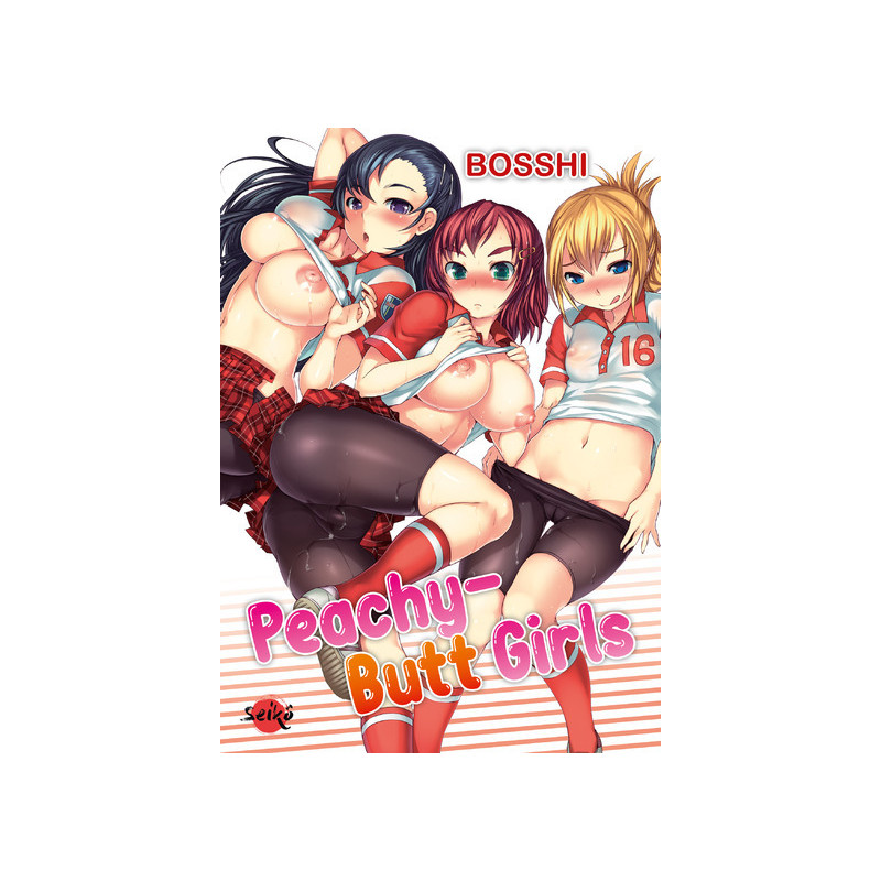 Peachy-Butt Girls