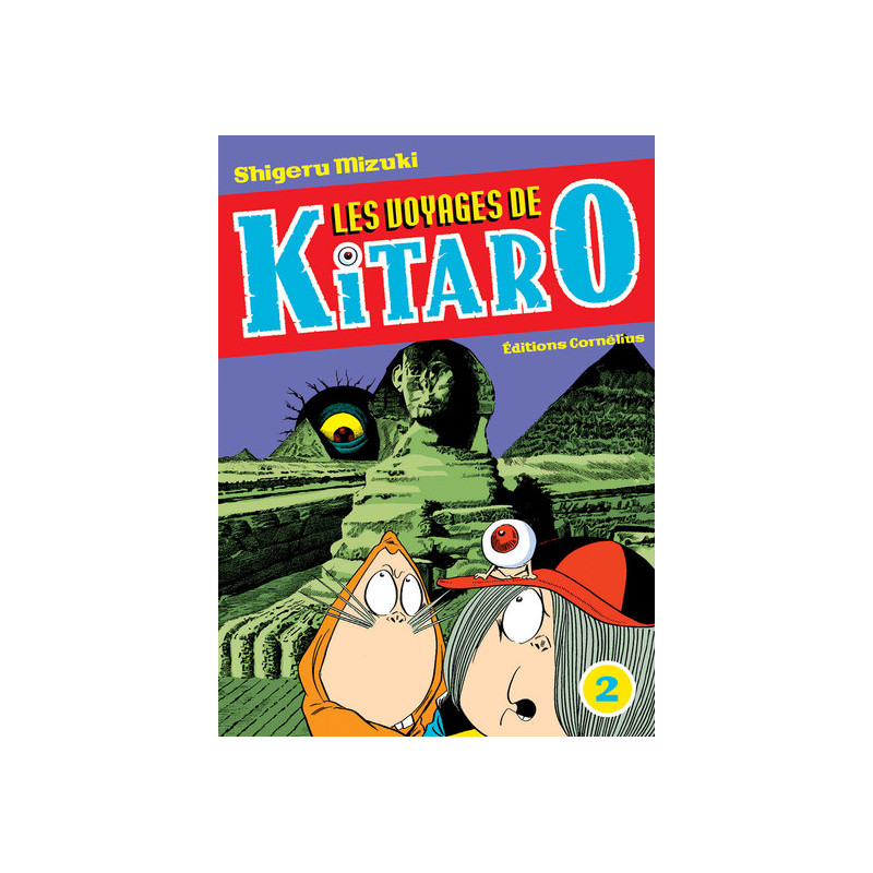Les voyages de kitaro 2