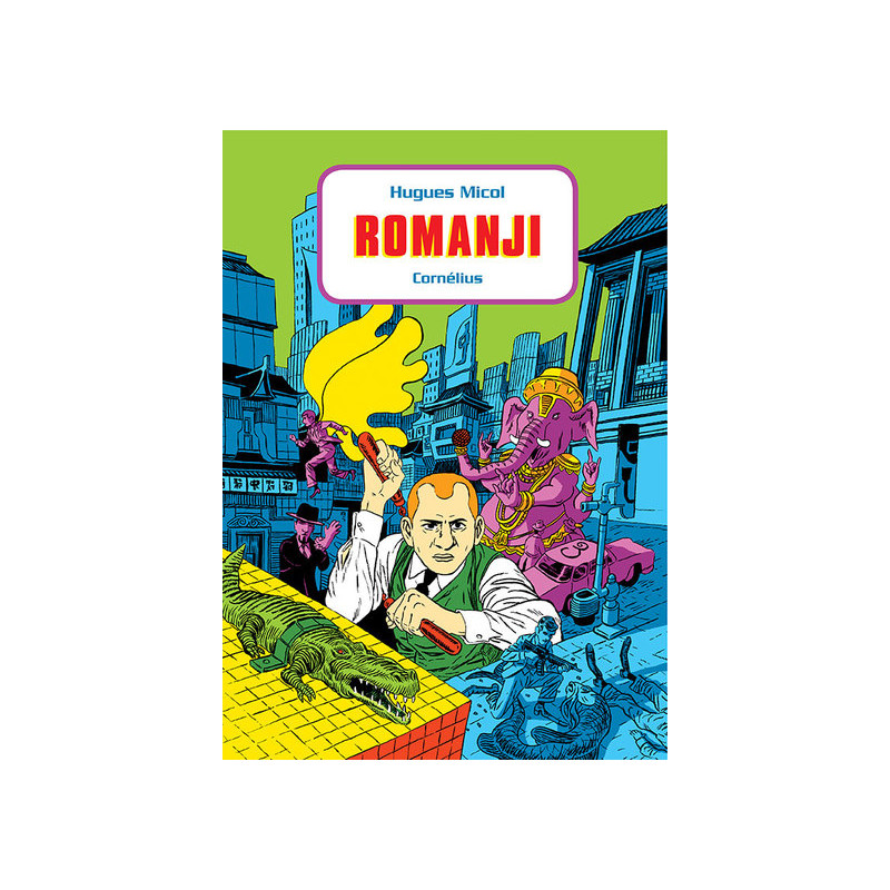 Romanji