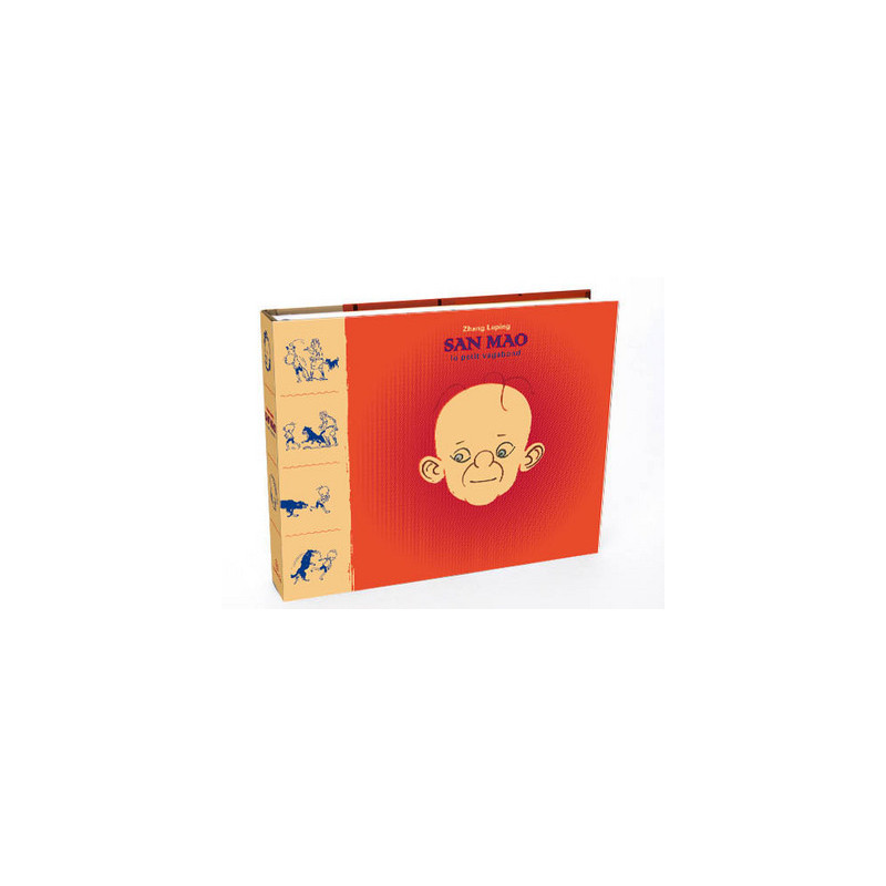 San Mao, le petit vagabond