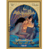 Les mille et une nuits