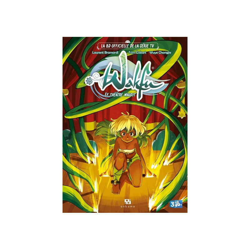 WAKFU SERIE LE THEATRE MAUDIT