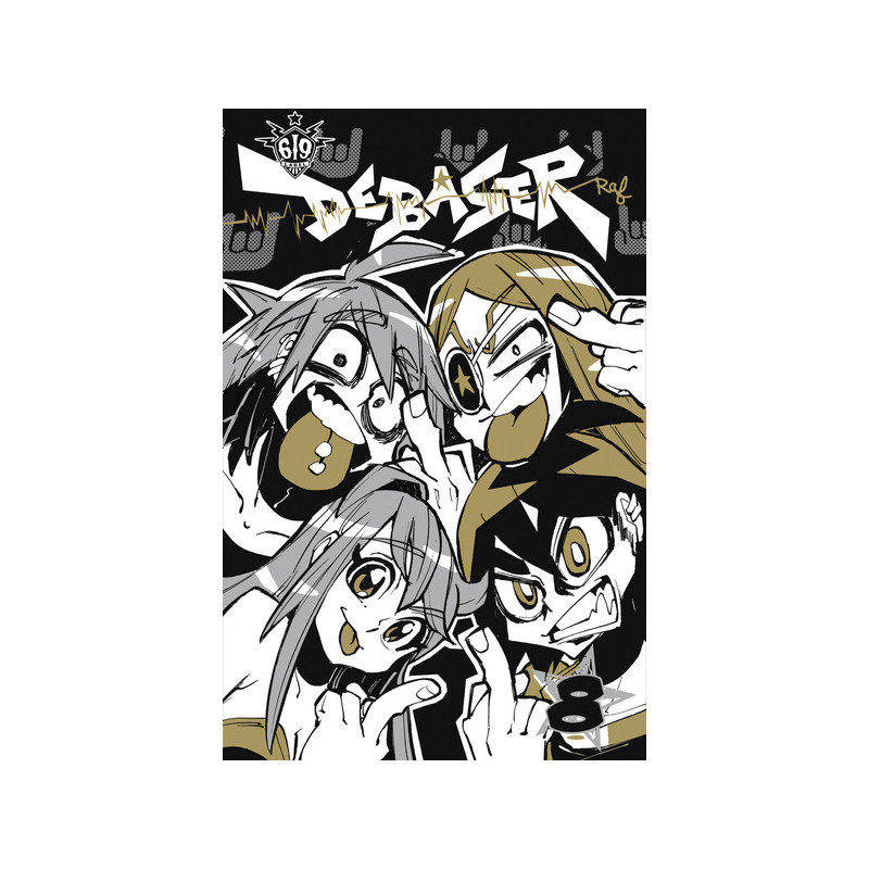 DEBASER T08