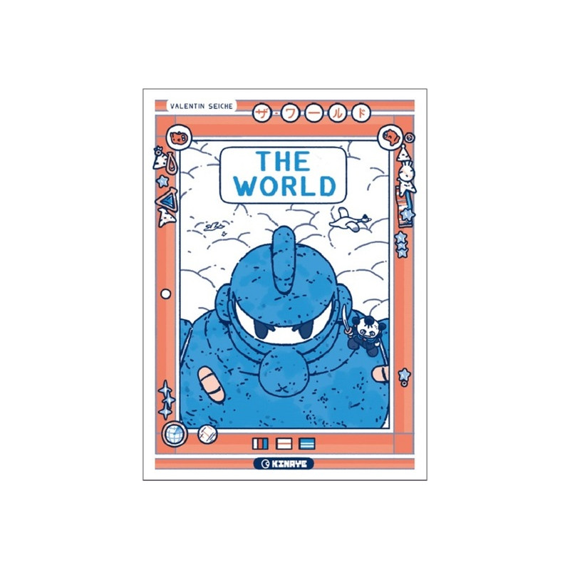 The world