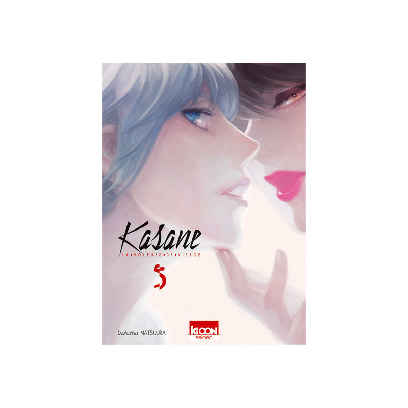 Kasane - La voleuse de visage T05