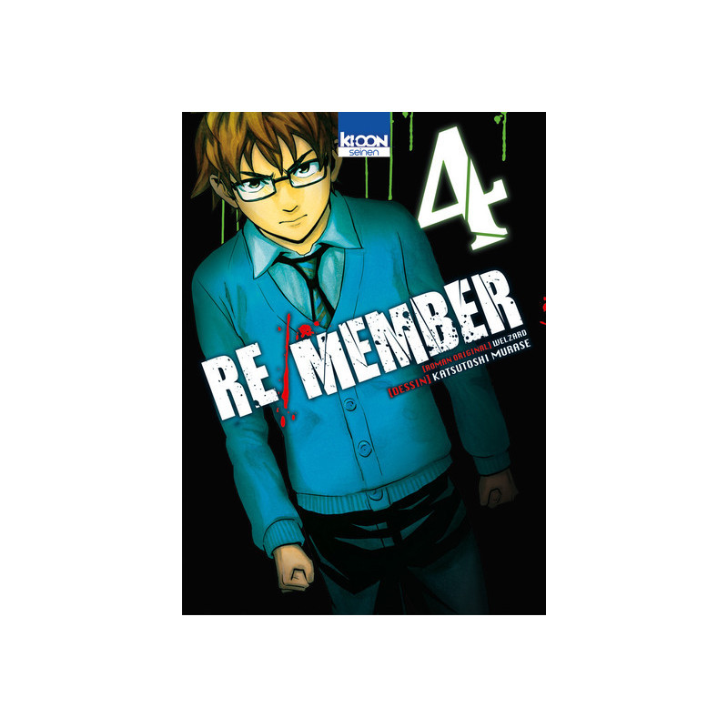 Re/member T04