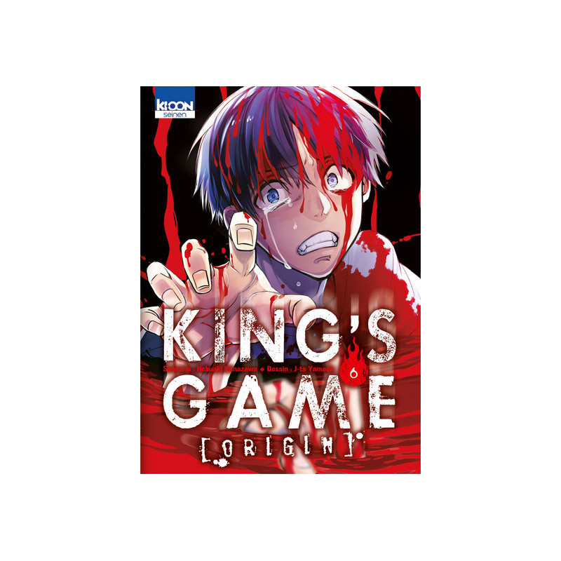 King's Game Origin T06