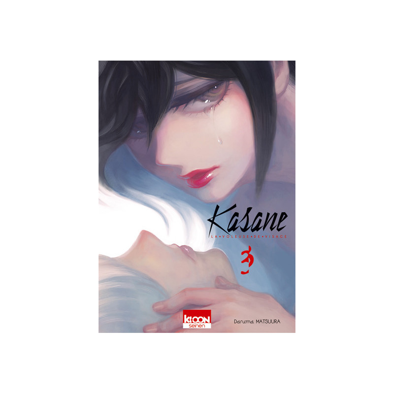 Kasane - La voleuse de visage T03