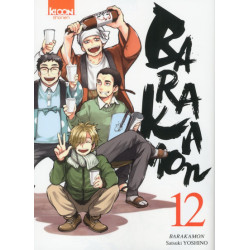 Barakamon T12