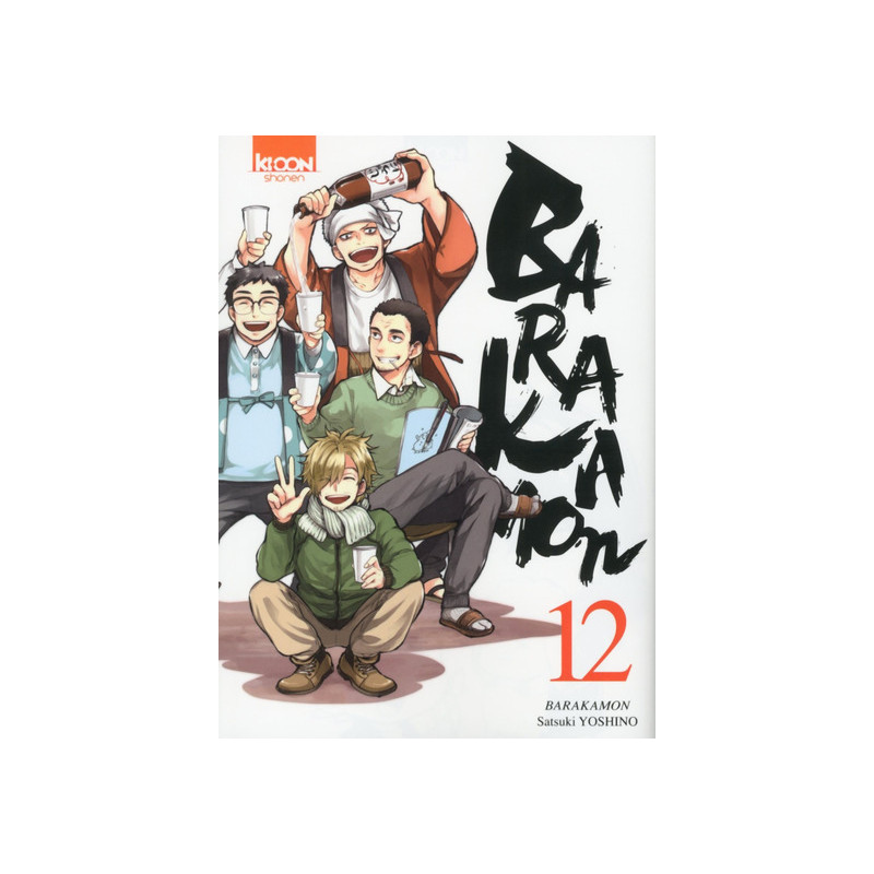 Barakamon T12