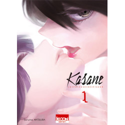 Kasane - La voleuse de...