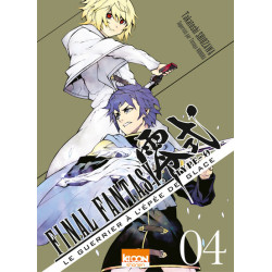 Final Fantasy - Type 0 T04