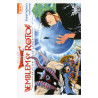 Dragon Quest - Emblem of Roto T20