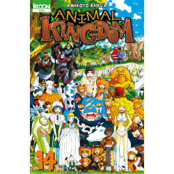 Animal Kingdom T14