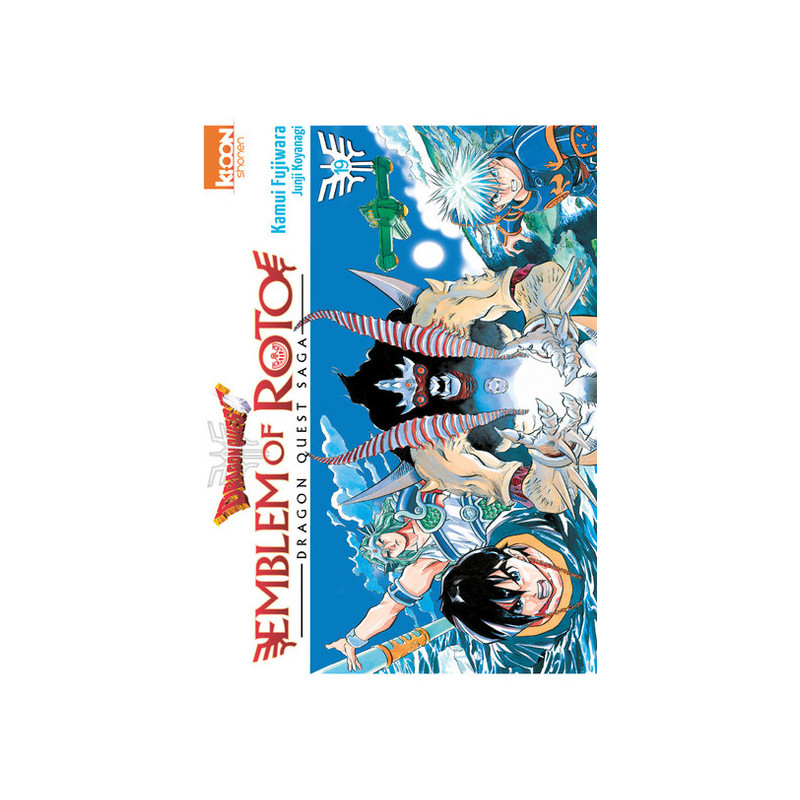 Dragon Quest - Emblem of Roto T19