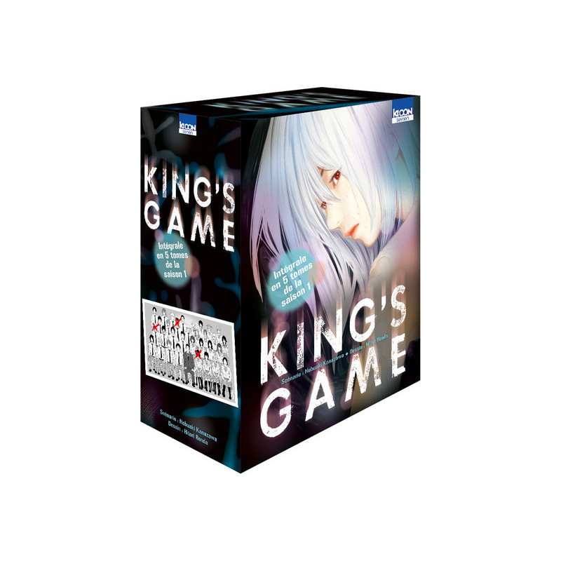 Coffret King's Game - saison 1