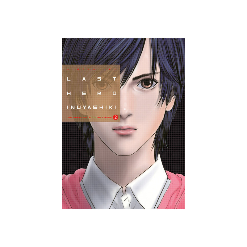Last Hero Inuyashiki T02