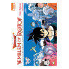 Dragon Quest - Emblem of Roto T16