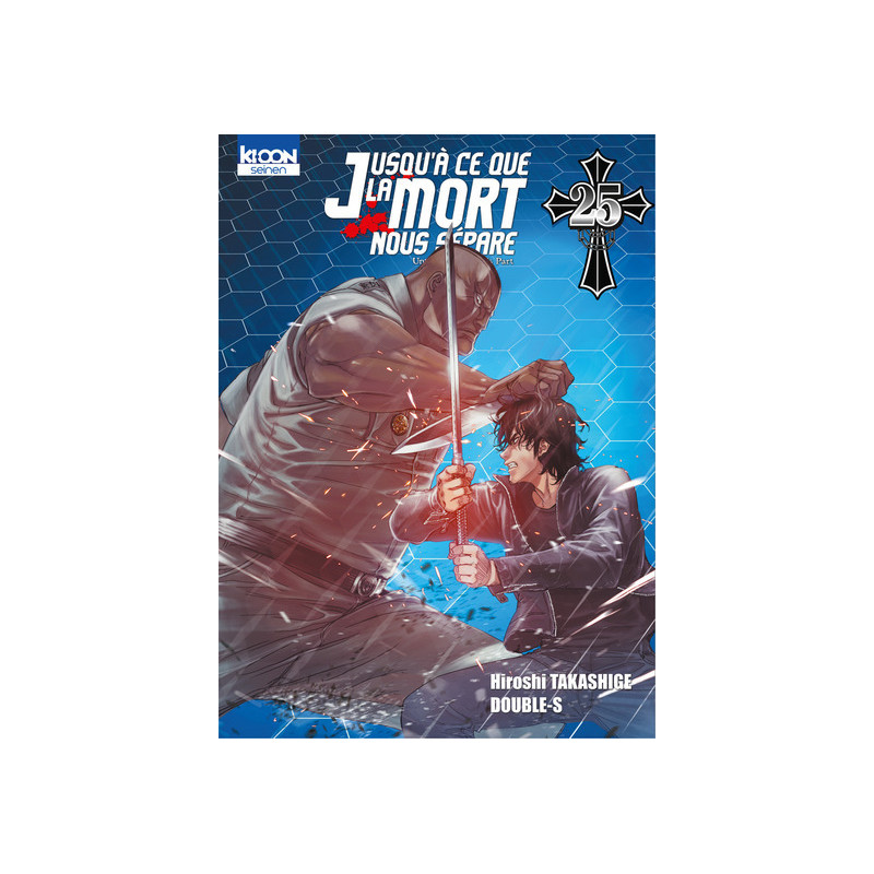 Jusqu'à ce que la mort nous sépare T25