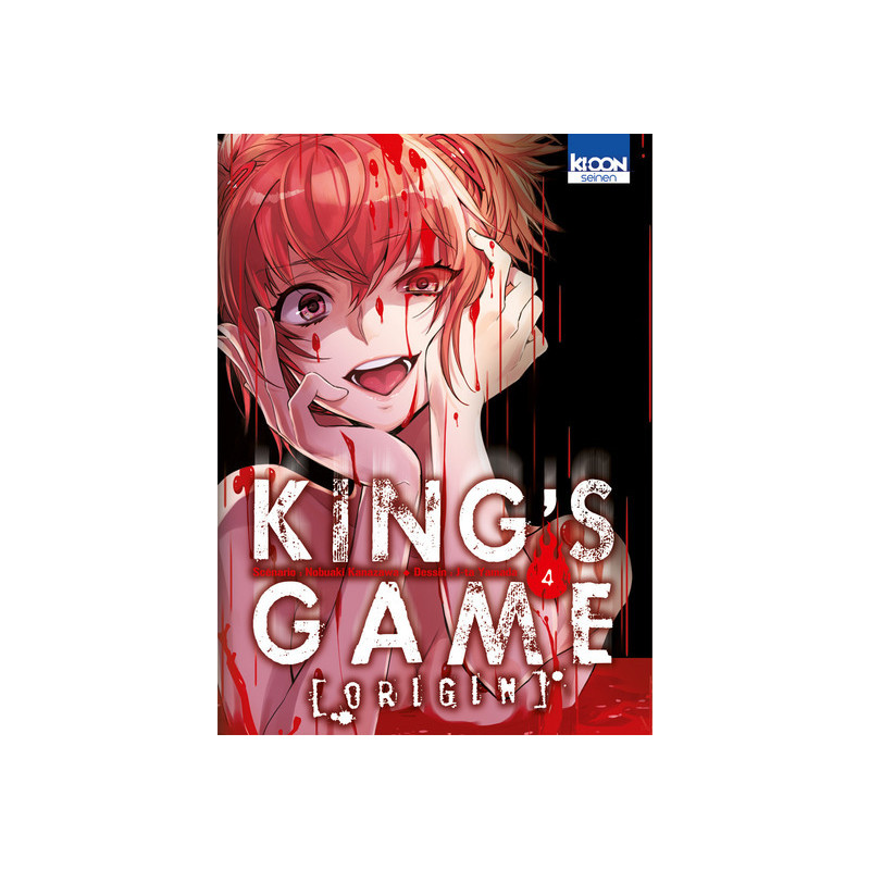 King's Game Origin T04